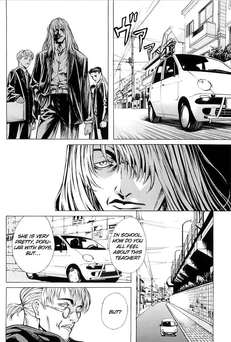 Zombie Hunter Chapter 25 7